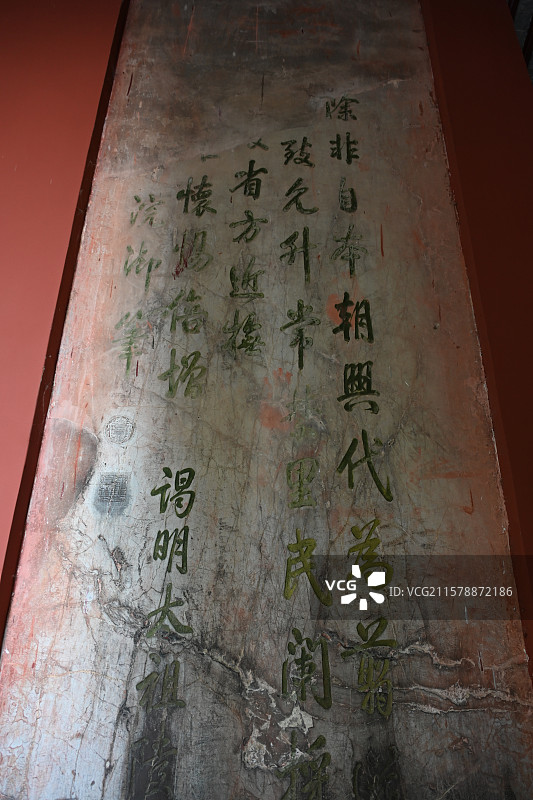 南京明孝陵景区， 朱元璋陵墓，世界文化遗产，南京旅游图片素材