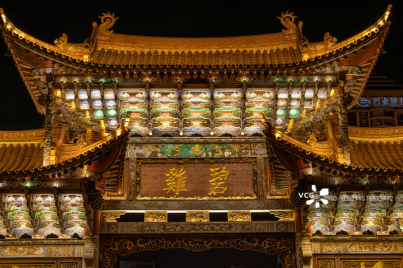 昆明金马碧鸡坊图片素材