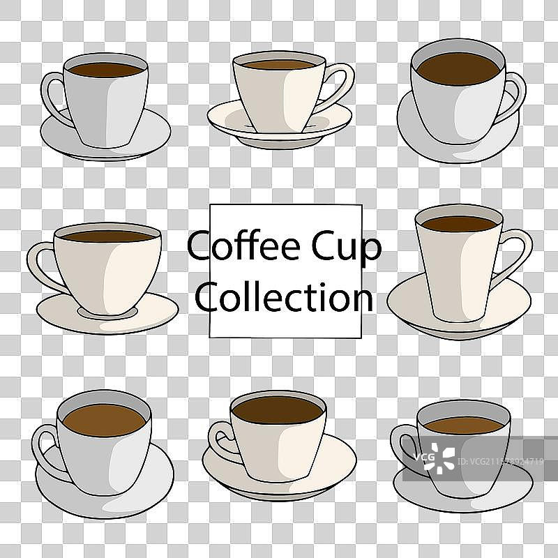 手绘咖啡杯系列，共八个。图片素材