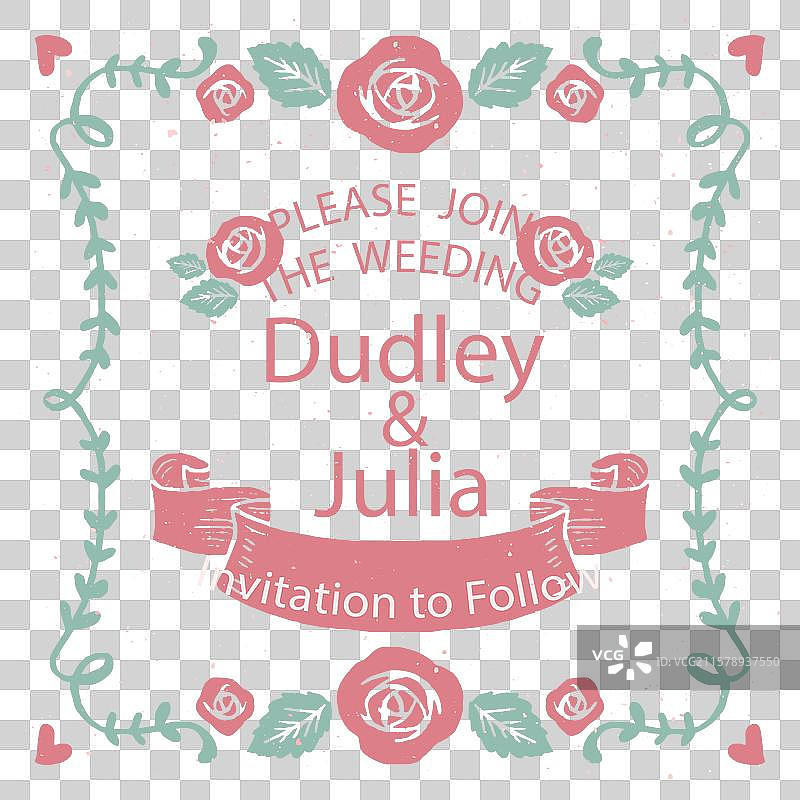 精美的手绘婚礼邀请函图片素材