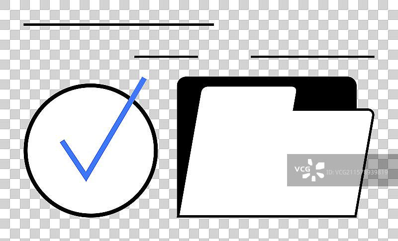 带有勾号的文件夹，代表已批准的文件图片素材