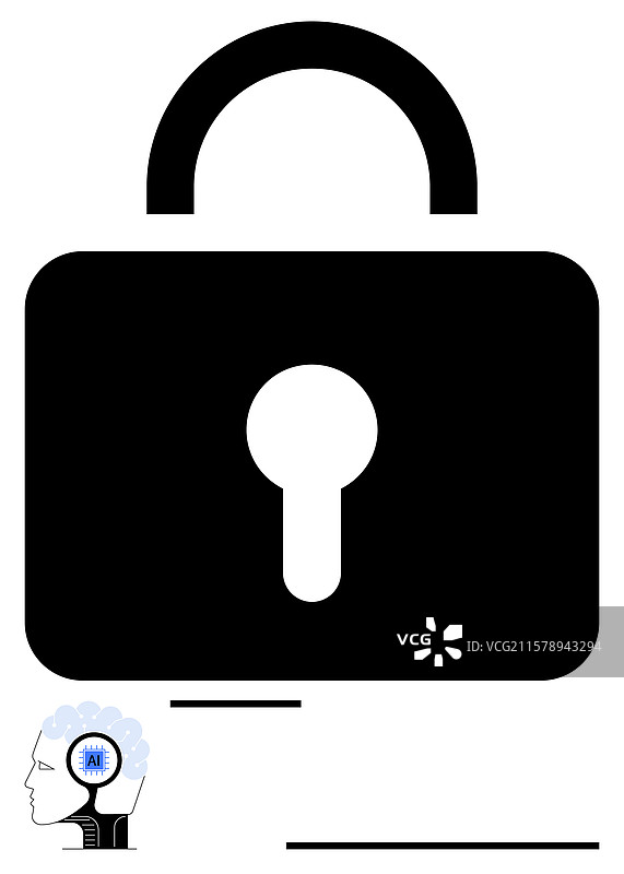 安全锁概念与突出的脑图标图片素材