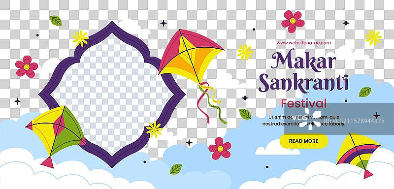 马卡尔节的平面横幅模板图片素材