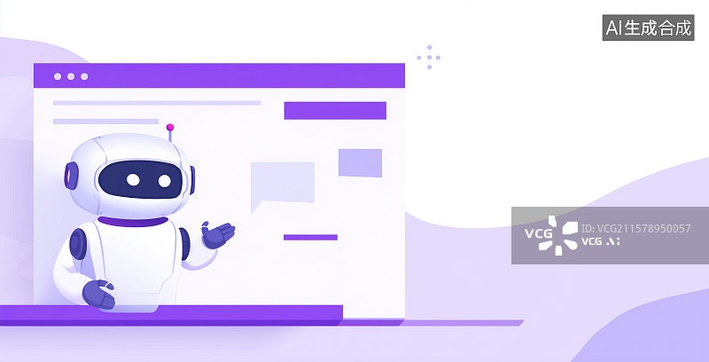 【AI数字艺术】机器人与网页界面互动图片素材