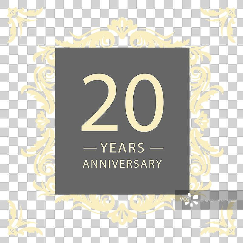 带装饰的周年纪念模板图片素材