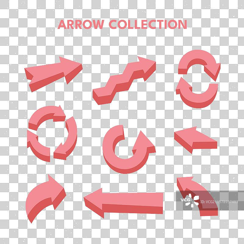 信息图表箭头包图片素材