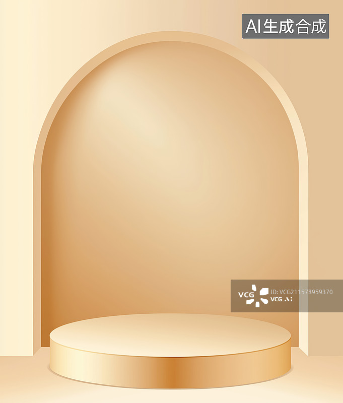 【AI数字艺术】简约拱门设计展示台图片素材