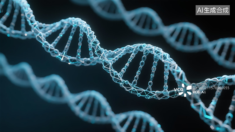 【AI数字艺术】基因生物医疗概念插画图片素材