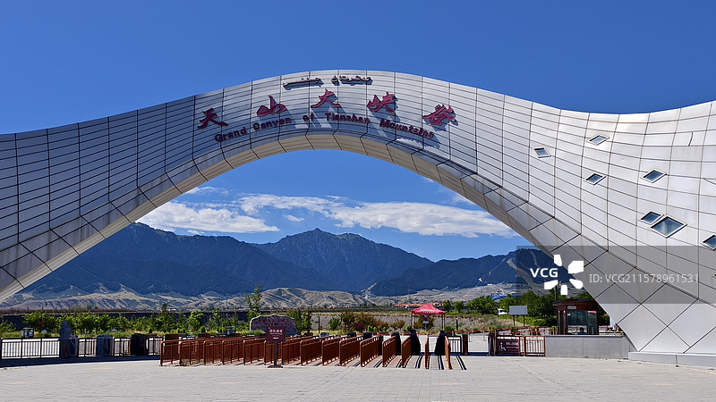 天山大峡谷图片素材