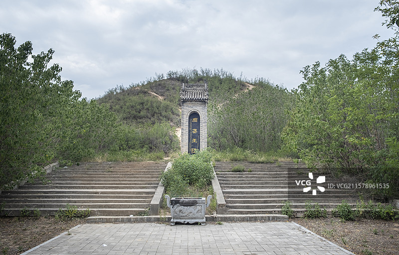 咸阳秦王陵，周陵图片素材