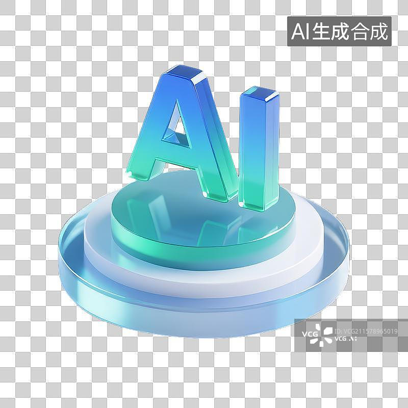 【AI数字艺术】3D蓝绿色AI图标图片素材