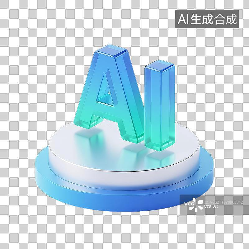 【AI数字艺术】3D蓝绿色AI图标图片素材
