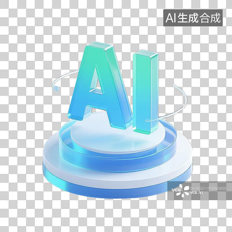 【AI数字艺术】3D蓝绿色AI图标图片素材