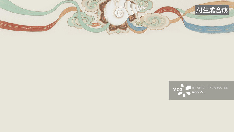 【AI数字艺术】水墨画敦煌风格法螺背景居上图片素材