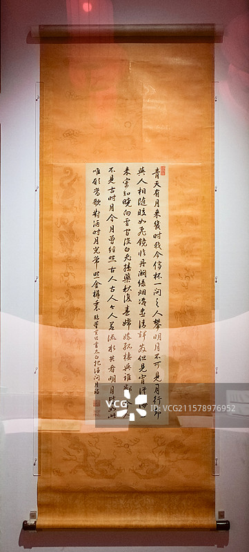 《古诗轴》 清康熙年间玄烨 中国国家博物馆“四海一堂春·乙巳蛇年新春文化展”图片素材