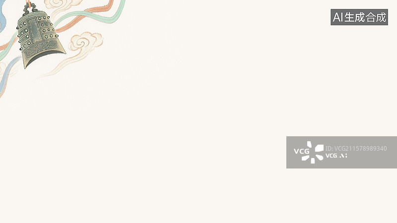 【AI数字艺术】水墨画敦煌风格编钟背景左上图片素材