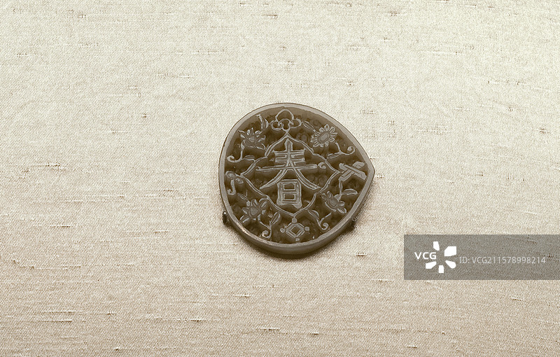 青玉“春”字带板 明代 中国国家博物馆“四海一堂春·乙巳蛇年新春文化展”图片素材