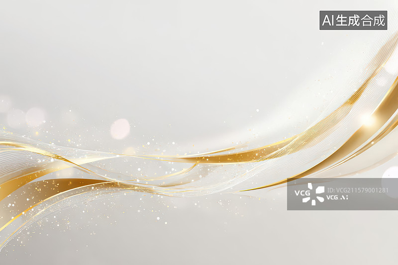 【AI数字艺术】金色曲线抽象光影艺术图图片素材