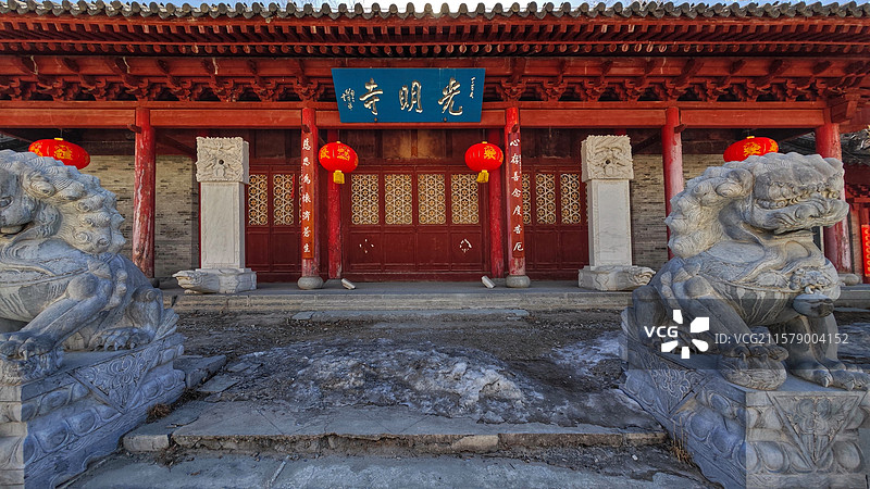 五台山光明寺，位于台怀镇光明寺村南，始建于北齐，历史悠久，建筑独特，是传承佛教文化的重要圣地。图片素材