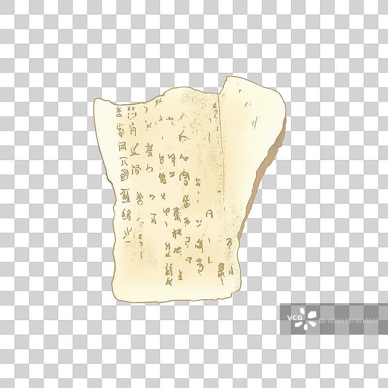 侯马盟书图片素材