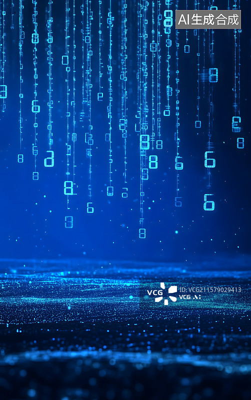 【AI数字艺术】大数据数字化背景，插画底纹素材图片素材