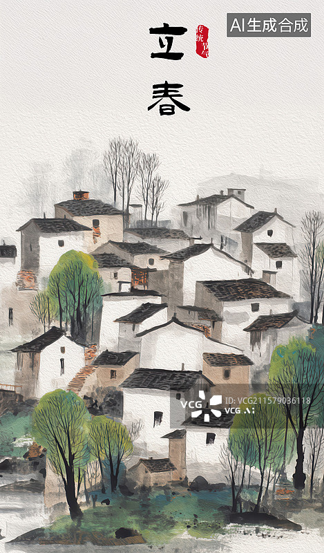 【AI数字艺术】一幅画, 画中有一座村庄, 有房屋, 有一条河流图片素材