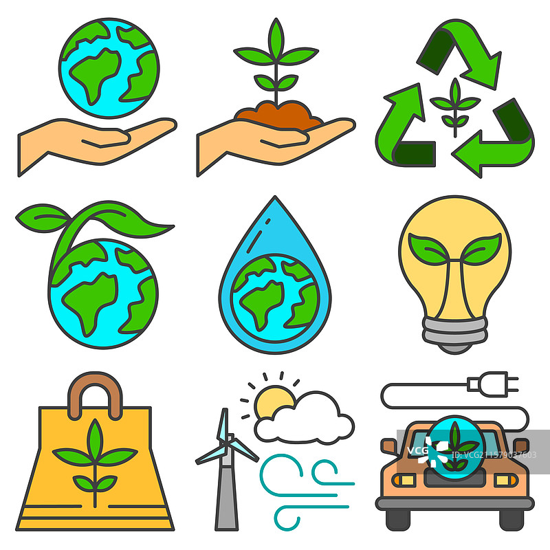 地球日活动图片素材