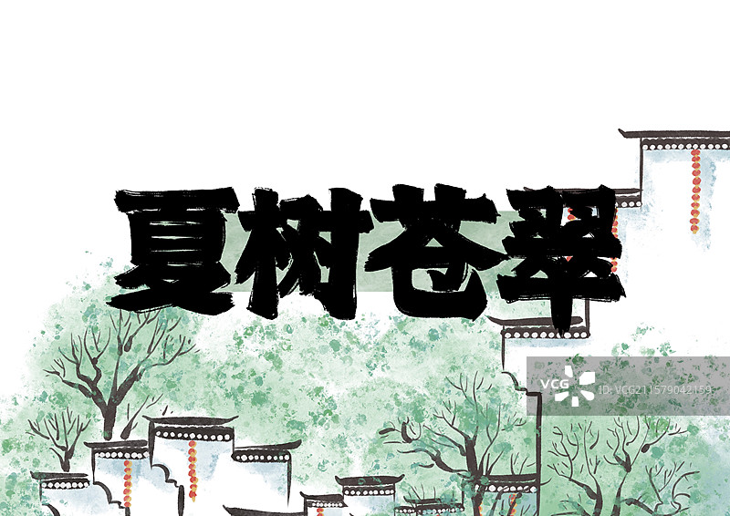 水墨风古风插画风景壁纸-夏树苍翠图片素材