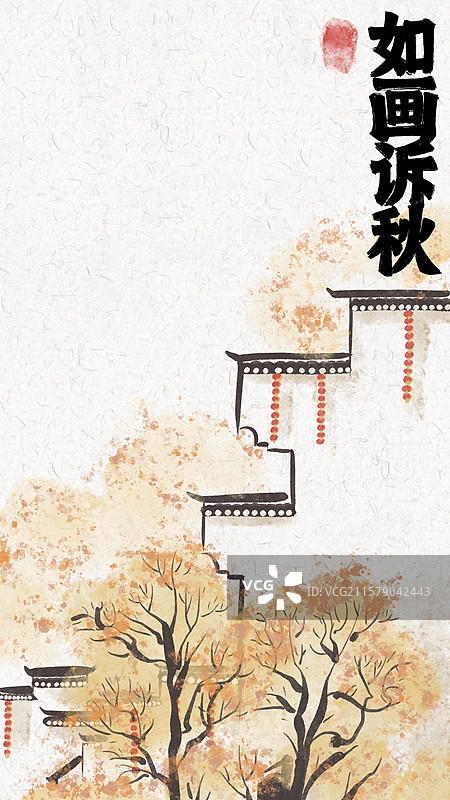 水墨风古风插画风景壁纸-如画诉秋图片素材