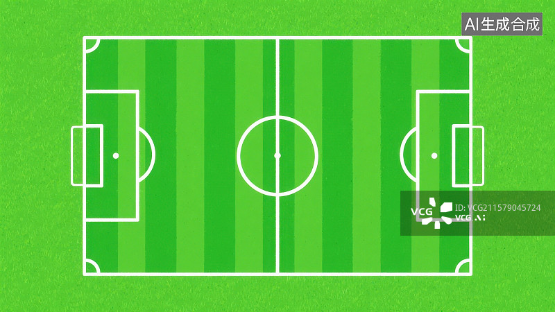 【AI数字艺术】绿色足球场图片素材