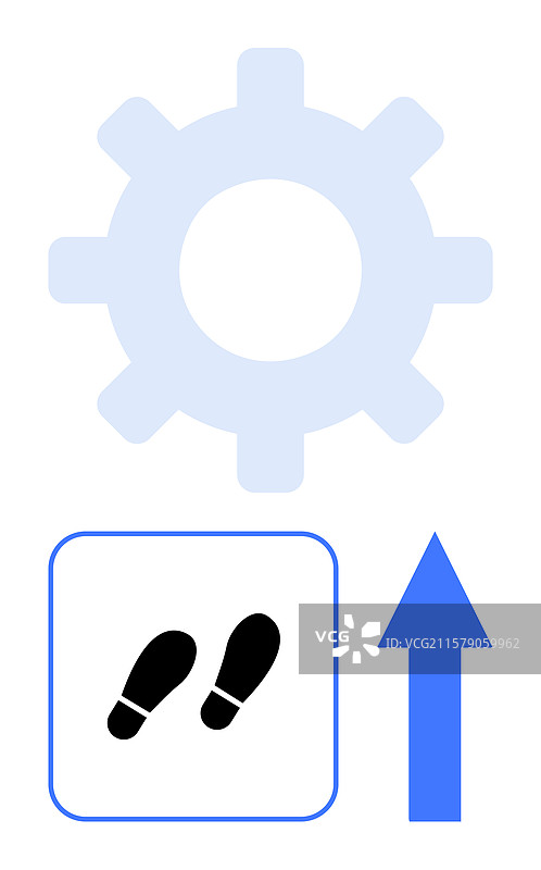 代表系统的齿轮，带有脚印和箭头图片素材