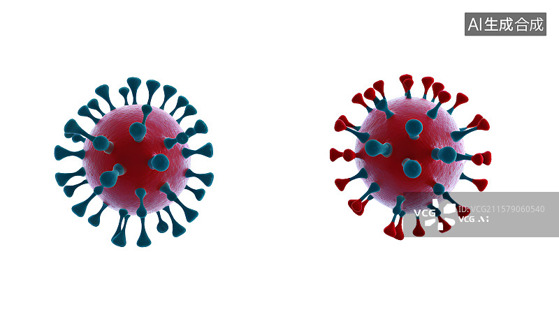 【AI数字艺术】3D渲染，流感病毒，病原体，冠状病毒，传染病医疗保健，背景图，壁纸图片素材