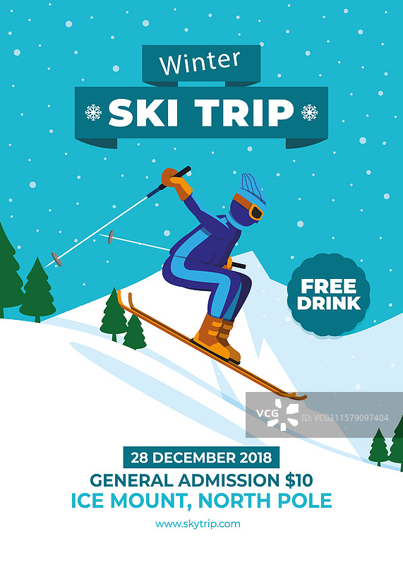 滑雪旅行宣传单图片素材