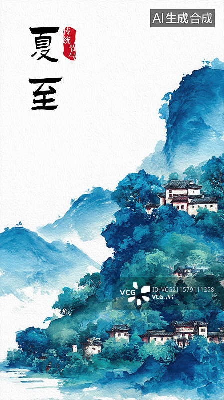 【AI数字艺术】一幅画, 画中有一座村庄, 有房屋, 有一条河流图片素材