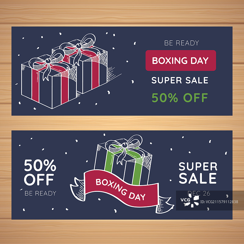 手绘的圣诞节礼物横幅图片素材