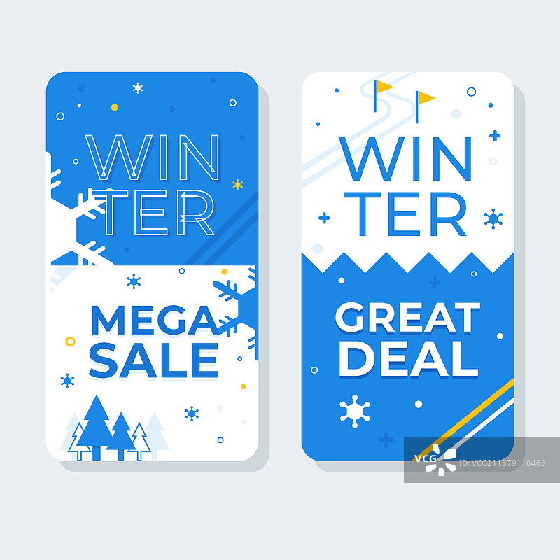 冬季促销卡片图片素材
