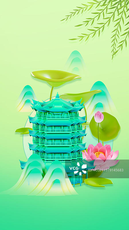 中国风夏天荷花杨柳山水武汉城市插画图片素材