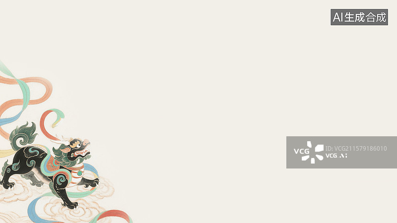 【AI数字艺术】水墨画敦煌貔貅祥云背景左下图片素材