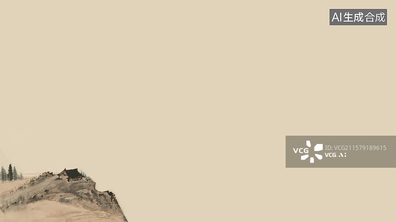 【AI数字艺术】复古中国风水墨画左下背景，新国风山水画褐色仿古做旧烫画宋代绢本宣纸纸本纹理简约禅意诗词歌赋配图角图图片素材