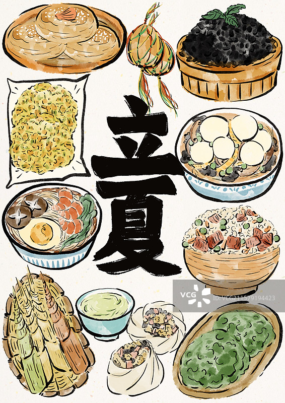 水墨风立夏美食插画图片素材