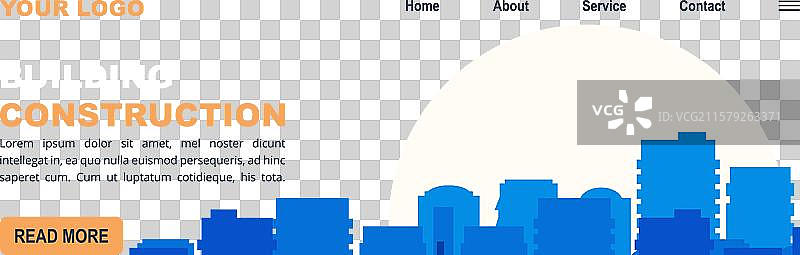 建筑公司网站的横幅图片素材