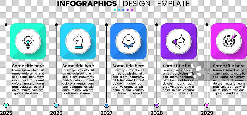 带有年份和5个节点的信息图模板时间线图片素材
