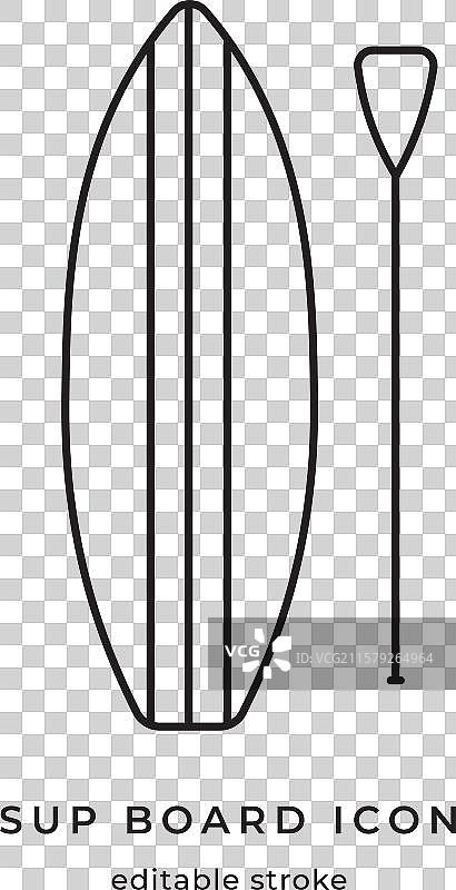 立式划水板或SUP板图标图片素材