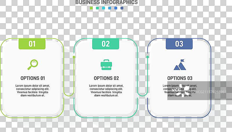 水平进度条，带有三个箭头形状图片素材
