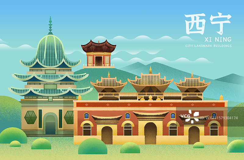 青海西宁城市地标建筑塔尔寺凤凰山拱北清真寺插画图片素材