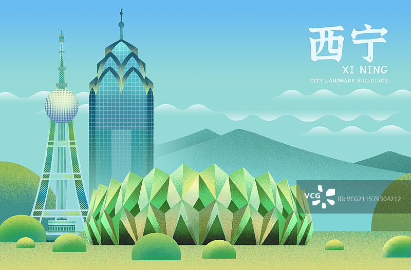 青海西宁地标建筑插画图片素材