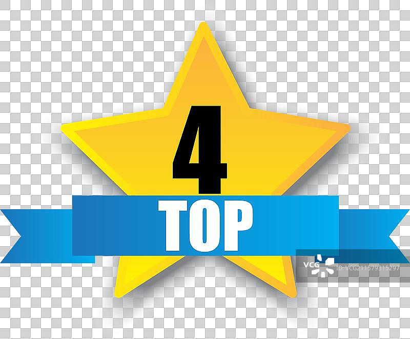 四星顶级明星徽章评级符号明亮图片素材