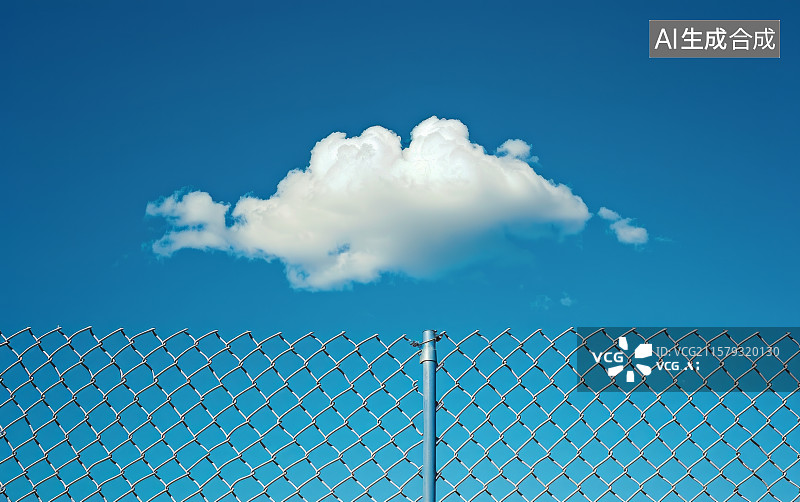 【AI数字艺术】铁丝网和一朵白云图片素材