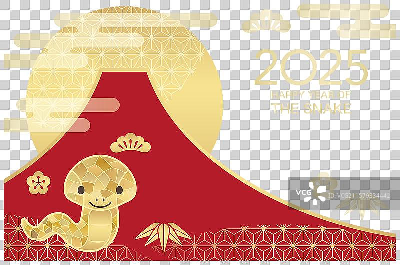 2025年蛇年新年贺卡图片素材