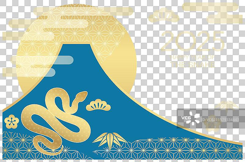 2025年蛇年新年贺卡图片素材